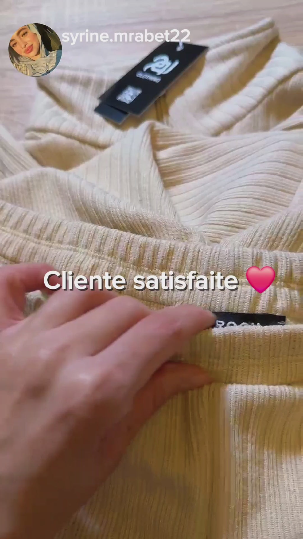 Essential Woven Set - Beige