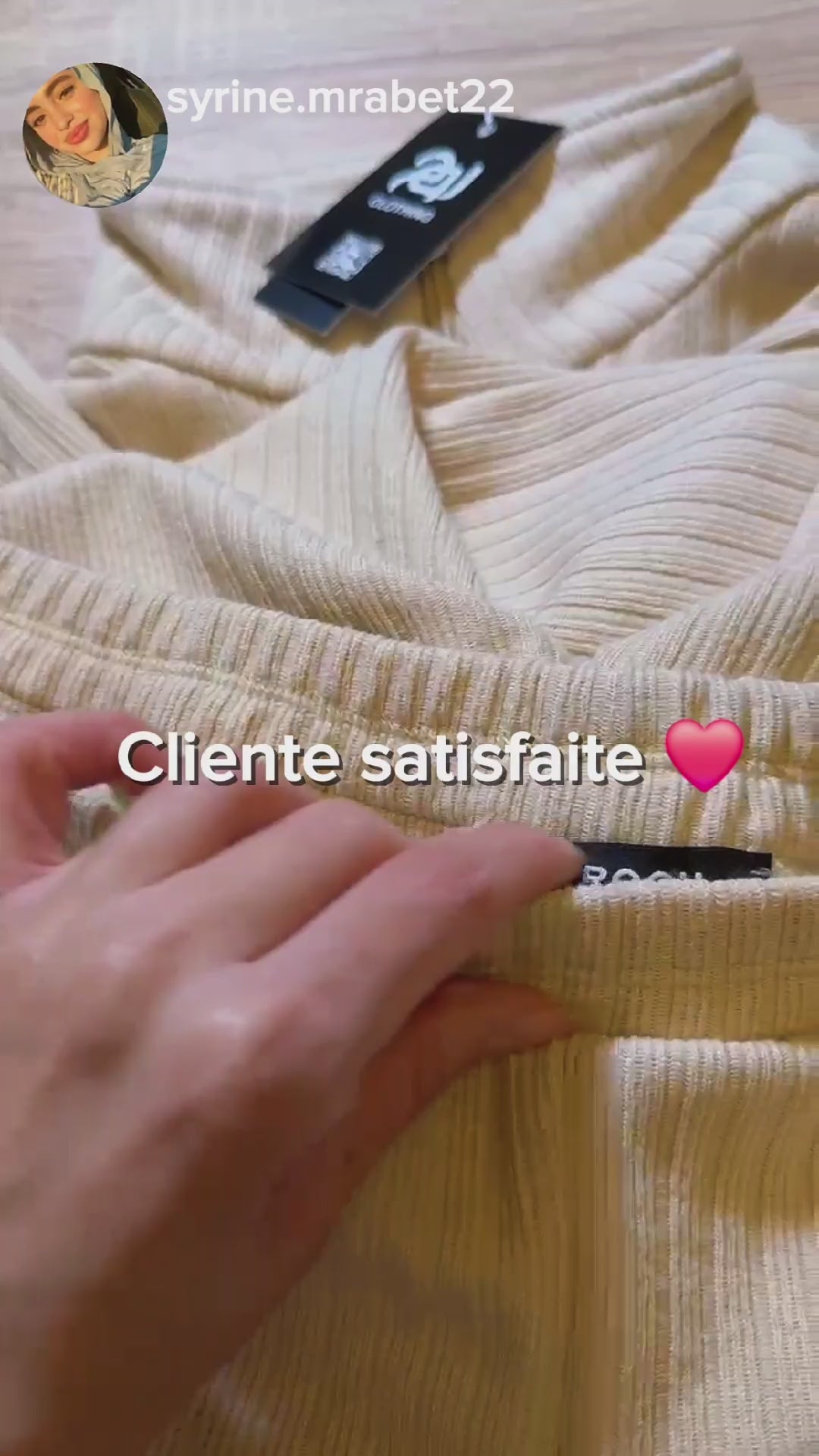 Essential Woven Set - Beige