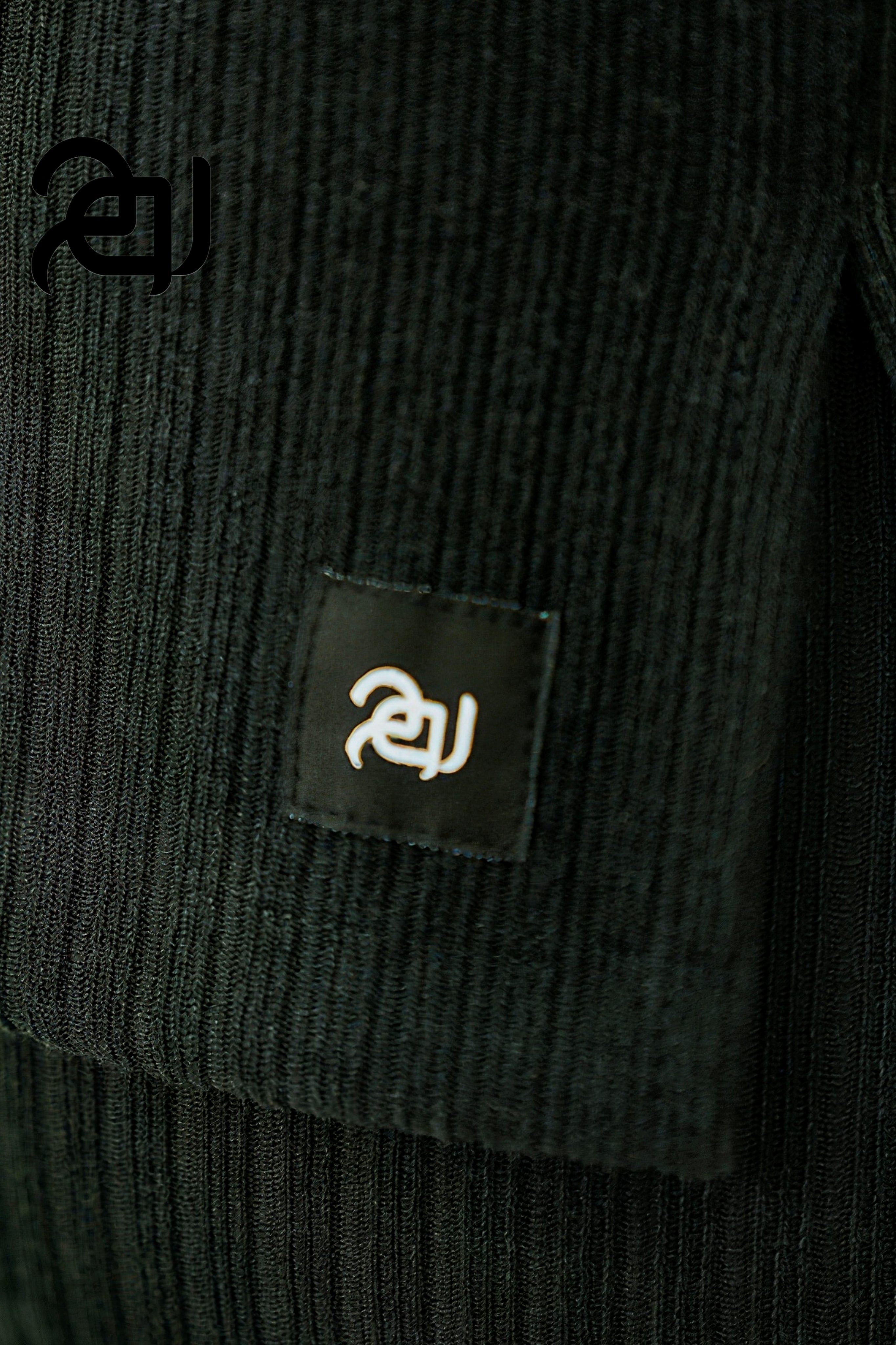 Essential Woven Set - Noir